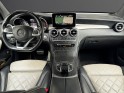 Mercedes glc coupe 250 d 9g-tronic 4matic fascination full option toit ouvrant gps cuir... occasion simplicicar pertuis ...