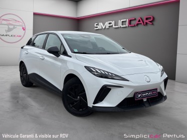 Mg mg4 ev 51kwh - 125 kw 2wd standard occasion simplicicar pertuis  simplicicar simplicibike france