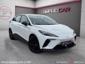 Mg mg4 ev 51kwh - 125 kw 2wd standard occasion simplicicar pertuis  simplicicar simplicibike france
