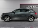 Audi q3 q3 35 tfsi 150 ch s tronic 7 s line // gps / virtual cockpit / cuir / garantie 12 mois occasion simplicicar pertuis ...