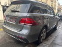 Mercedes gle 500 e 7g-tronic plus 4matic fascination occasion paris 15ème (75) simplicicar simplicibike france