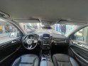 Mercedes gle 500 e 7g-tronic plus 4matic fascination occasion paris 15ème (75) simplicicar simplicibike france