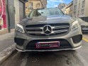 Mercedes gle 500 e 7g-tronic plus 4matic fascination occasion paris 15ème (75) simplicicar simplicibike france