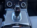 Land rover  range rover evoque  p300e autobiography garantie 12 mois occasion paris 17ème (75)(porte maillot) simplicicar...