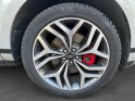 Land rover  range rover evoque  p300e autobiography garantie 12 mois occasion paris 17ème (75)(porte maillot) simplicicar...