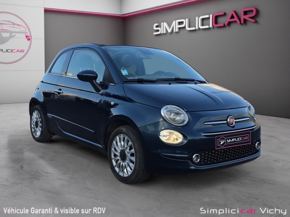 Fiat 500c serie 6 euro 6d 1.2 69 ch lounge cabriolet garantie 12 mois occasion simplicicar vichy simplicicar simplicibike...