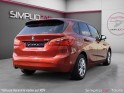 Bmw serie 2 gran tourer f46 218i 136 ch lounge occasion simplicicar tours  simplicicar simplicibike france