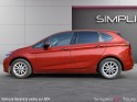 Bmw serie 2 gran tourer f46 218i 136 ch lounge occasion simplicicar tours  simplicicar simplicibike france