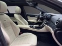 Mercedes classe e break 43 amg 9g-tronic 4-matic occasion simplicicar pau simplicicar simplicibike france