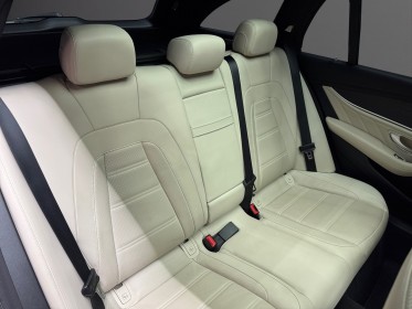 Mercedes classe e break 43 amg 9g-tronic 4-matic occasion simplicicar pau simplicicar simplicibike france