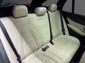 Mercedes classe e break 43 amg 9g-tronic 4-matic occasion simplicicar pau simplicicar simplicibike france