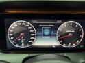 Mercedes classe e break 43 amg 9g-tronic 4-matic occasion simplicicar pau simplicicar simplicibike france