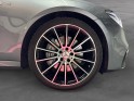 Mercedes classe e break 43 amg 9g-tronic 4-matic occasion simplicicar pau simplicicar simplicibike france