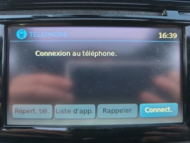 Nissan juke 1.2e dig-t 116 ch s/s tekna toit panoramique ouvrant sièges cuirs chauffants garantie 12 mois occasion...