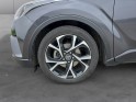 Toyota c-hr hybride 122h collection caméra de recul sièges avants chauffants garantie toyota 12 mois occasion simplicicar...