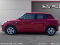 Suzuki swift 1.2 dualjet avantage occasion simplicicar beaune simplicicar simplicibike france