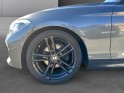Bmw serie 1 f21 lci2 120i 184 ch bva8 pack m ultimate shadow  - faible km - immat fr - occasion simplicicar compiegne...