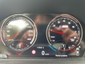 Bmw m2 competition f87 410 ch m dkg7 occasion cannes (06) simplicicar simplicibike france