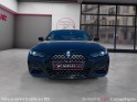 Bmw serie 4 coupe g22 420d 190 ch bva8 m sport - suivi bmw - full options sauf acc occasion simplicicar compiegne simplicicar...