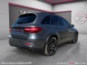 Mercedes glc classe   43 amg 9g-tronic 4matic occasion simplicicar rennes simplicicar simplicibike france