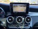 Mercedes glc classe   43 amg 9g-tronic 4matic occasion simplicicar rennes simplicicar simplicibike france