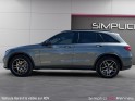 Mercedes glc classe   43 amg 9g-tronic 4matic occasion simplicicar rennes simplicicar simplicibike france