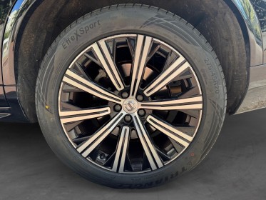 Volvo xc90 t8 twin engine 30387 ch geartronic 8 7pl inscription luxe occasion paris 17ème (75)(porte maillot) simplicicar...