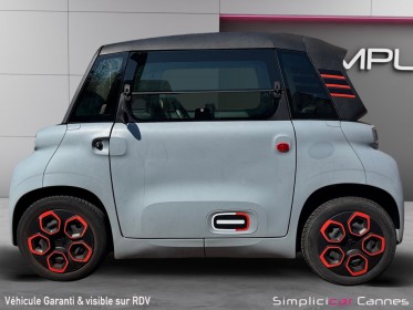 Citroen  ami  citroen ami occasion cannes (06) simplicicar simplicibike france