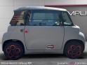 Citroen  ami  citroen ami occasion cannes (06) simplicicar simplicibike france