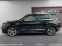 Volkswagen tiguan 1.5 tsi evo 150 dsg7 carat exclusive - garantie 12 mois occasion simplicicar lyon ouest simplicicar...