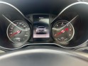 Mercedes classe c business 2015 300 h 7g-tronic business, toit panoramique, radar de recul, garantie 12 mois. occasion...