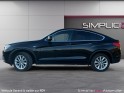 Bmw x4 f26 xdrive20d 190ch lounge plus a garantie 12 mois occasion abbeville simplicicar simplicibike france