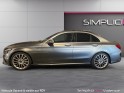 Mercedes classe c 220 d 9g-tronic amg-line -- garantie 12mois-- occasion simplicicar valence - ksv  simplicicar simplicibike...