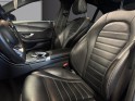 Mercedes classe c 220 d 9g-tronic amg-line -- garantie 12mois-- occasion simplicicar valence - ksv  simplicicar simplicibike...