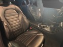 Mercedes classe c 220 d 9g-tronic amg-line -- garantie 12mois-- occasion simplicicar valence - ksv  simplicicar simplicibike...