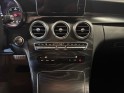 Mercedes classe c 220 d 9g-tronic amg-line -- garantie 12mois-- occasion simplicicar valence - ksv  simplicicar simplicibike...
