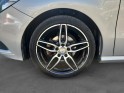 Mercedes classe b 180 blueefficiency sport 7-g dct a occasion paris 17ème (75)(porte maillot) simplicicar simplicibike france