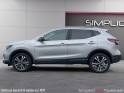 Nissan qashqai 1.5 dci 115 dct n-connecta occasion toulouse (31) simplicicar simplicibike france