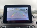 Ford transit connect l1 1.5 100ch trend business - caméra de recul, 3 places, gps - garantie 12 mois occasion simplicicar...