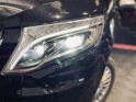 Mercedes vito mixto 119 cdi compact bva rwd - entretien mercedes - garantie 12 mois occasion  simplicicar aix les bains...