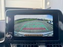 Toyota c-hr hybride my22 1.8l  edition 122h / sieges chauffants / camera de recul occasion simplicicar besanÇon simplicicar...