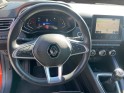 Renault clio v tce 100 intens occasion simplicicar limoges  simplicicar simplicibike france