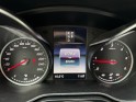 Mercedes classe v 300 extra-long garantie 12 mois moteur neuf occasion paris 17ème (75)(porte maillot) simplicicar...