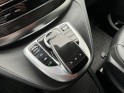 Mercedes classe v 300 extra-long garantie 12 mois moteur neuf occasion paris 17ème (75)(porte maillot) simplicicar...