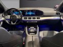 Mercedes gle 350 d 9g-tronic 4matic amg line 7 places/ toit ouvrant / garantie 12 mois occasion simplicicar angers...