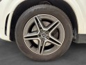Mercedes gle 350 d 9g-tronic 4matic amg line 7 places/ toit ouvrant / garantie 12 mois occasion simplicicar angers...