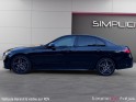 Mercedes classe c 220 d 9g-tronic hybrid amg line / prochaine révision mercedes prépayée occasion simplicicar frejus ...