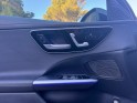 Mercedes classe c 220 d 9g-tronic hybrid amg line / prochaine révision mercedes prépayée occasion simplicicar frejus ...