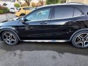 Mercedes gla 220 d 7-g dct fascination - en cours d'arrivage - toit ouvrant - carplay - complet mercedes occasion simplicicar...