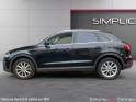 Audi q3 q3 2.0 tdi 150 ch s tronic 7 ambiente occasion cannes (06) simplicicar simplicibike france